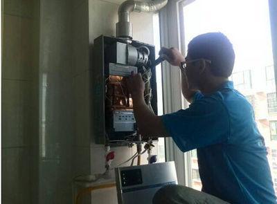 茂名市丹普热水器上门维修案例